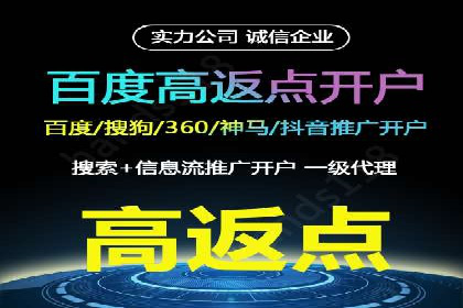 信息流时代下的朋友圈营销策略