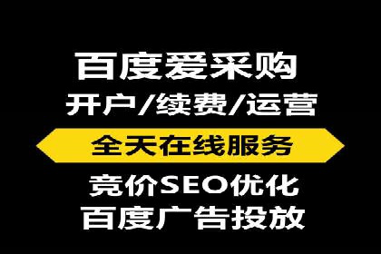 充值高返点在移动互联网的典型应用案例